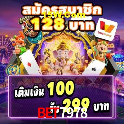 Statistics Bet7978